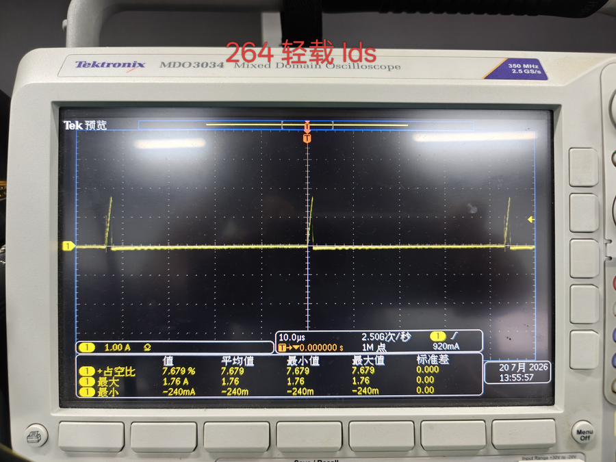 QR反激电源完整笔记:准谐振原理、ZCD谷底检测与变压器设计 46 264Vac 轻载 Ids